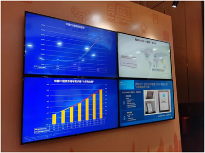 AOC全屏亮相2021英特爾渠道解決方案峰會，打造多場景數字內容制作服務解決方案
