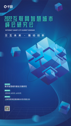 數(shù)字錢包模板在線制作與數(shù)字內(nèi)容制作服務 開啟金融科技新篇章